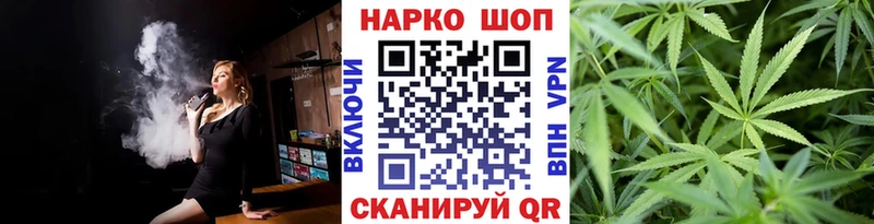 Купить закладку АМФЕТАМИН  Alpha-PVP  Мефедрон  КОКАИН  ГАШИШ  Ельня