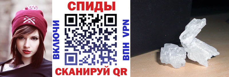 Amphetamine 97%  Купить где  Ельня 