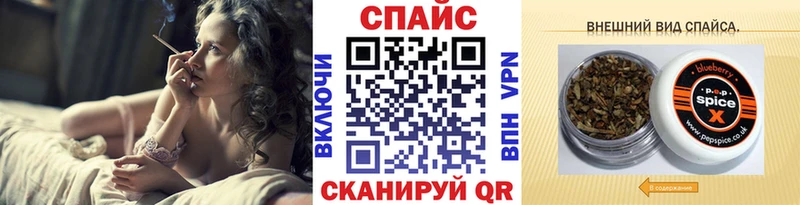 БУТИРАТ Butirat  Купить закладки  Ельня 