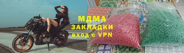 МДПВ Каменск-Шахтинский