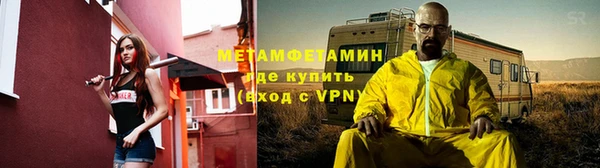 МДПВ Каменск-Шахтинский