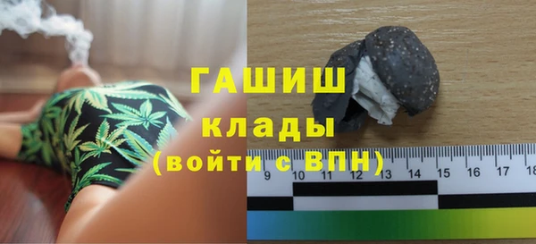 прущая мука Каменка