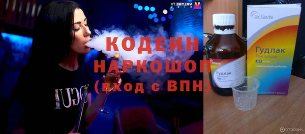 МДПВ Каменск-Шахтинский