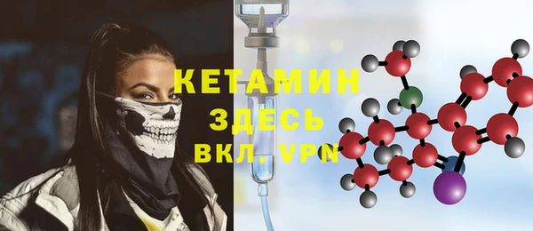 МДПВ Каменск-Шахтинский