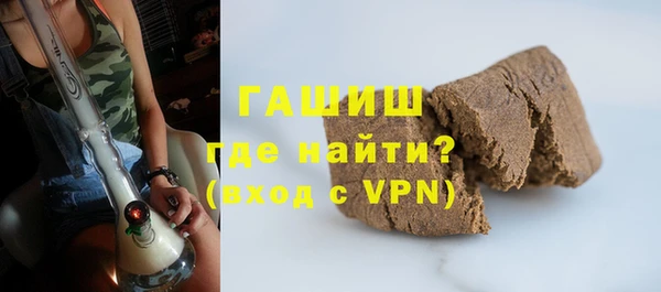 прущая мука Каменка