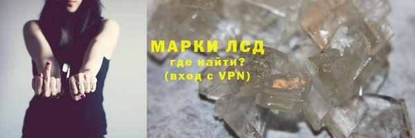 МДПВ Каменск-Шахтинский
