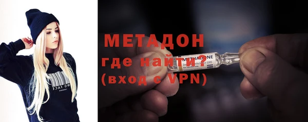 МДПВ Каменск-Шахтинский
