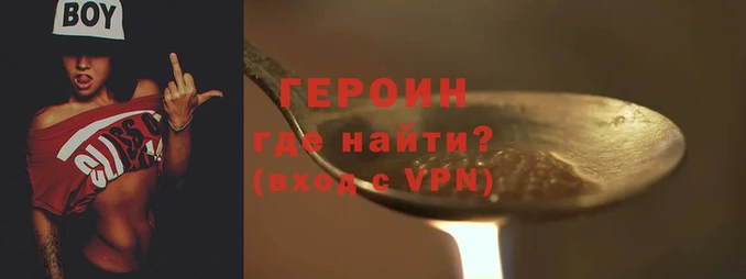 МДПВ Каменск-Шахтинский