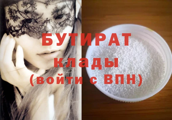 МДПВ Каменск-Шахтинский