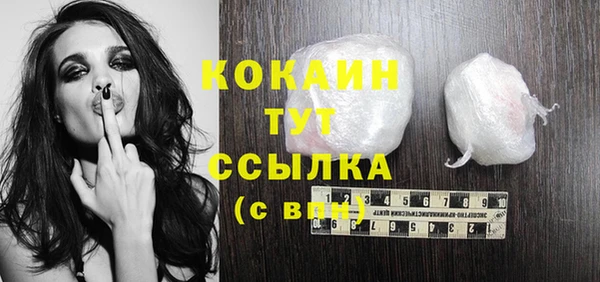 МДПВ Каменск-Шахтинский