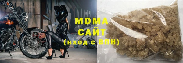 МДПВ Каменск-Шахтинский