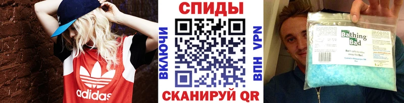 Купить закладки  Ельня  Первитин мет 
