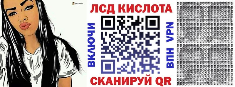 Марки N-bome 1,5мг  Купить закладки  Ельня 