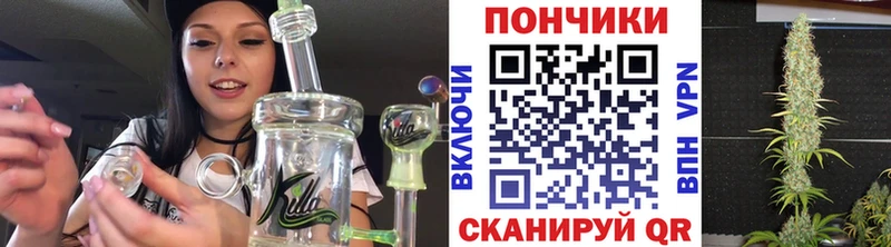 Марихуана сатива  Купить  Ельня 